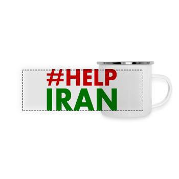 Help iran - Panoramic Camper Mug - white - Front