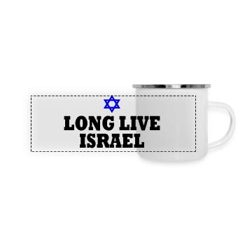 Long live israel - Panoramic Camper Mug - white - Front