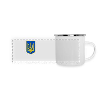 Slava ukraini - Panoramic Camper Mug - white - Front