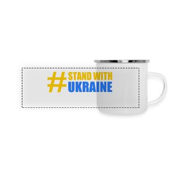 stand with ukraine - Panorama Emaille-Tasse - Weiß - Vorne