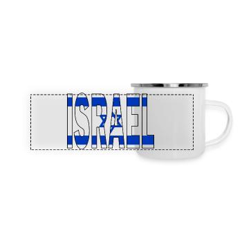 Israël aux couleurs nationales - Mug panoramique émaillé - blanc - Devant