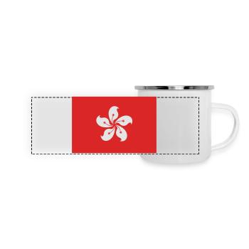 Hong Kong - Panoramic Camper Mug - white - Front