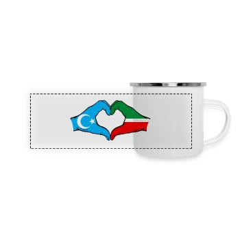 Ouïghour, Tatarstan, drapeau, mains, forme de coeur - Mug panoramique émaillé - blanc - Devant
