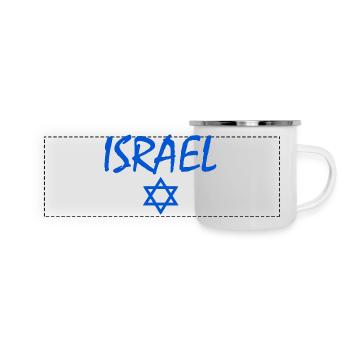 Israël - Mug panoramique émaillé - blanc - Devant