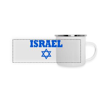 israel - Panoramic Camper Mug - white - Front