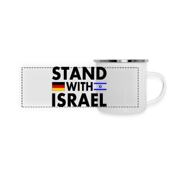 Stand with israel - Panoramic Camper Mug - white - Front