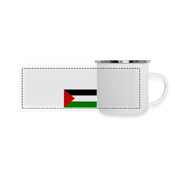 Free palestine - Panoramic Camper Mug - white - Front