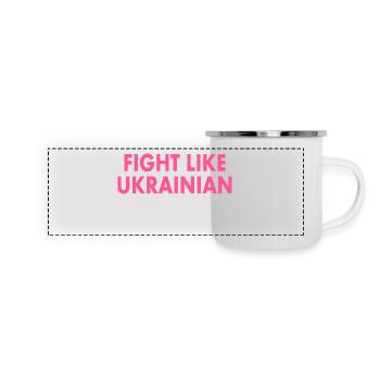Fight like ukrainian - Panorama Emaille-Tasse - Weiß - Vorne