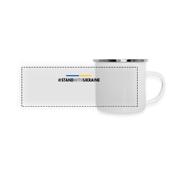 Stand with ukraine - Panorama Emaille-Tasse - Weiß - Vorne