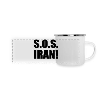Sos iran - Panorama Emaille-Tasse - Weiß - Vorne