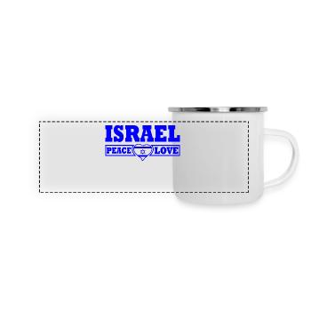 Israel - Mug panoramique émaillé - blanc - Devant