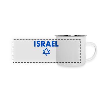 Israel - Mug panoramique émaillé - blanc - Devant