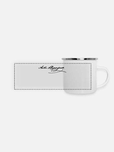 Arthur Schopenhauer - Panorama Emaille-Tasse - Weiß
