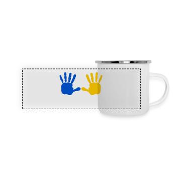 Ukraine - Panoramic Camper Mug - white - Front