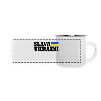 Slava ukraini - Panoramic Camper Mug - white - Front