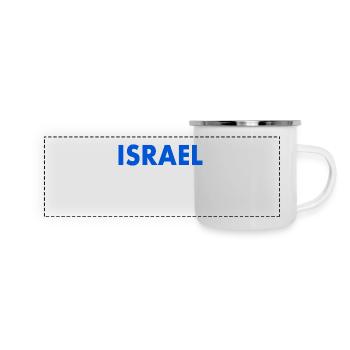 Israël - Mug panoramique émaillé - blanc - Devant