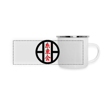 Shito kai karate emblem in kanji script - Panoramic Camper Mug - white - Front