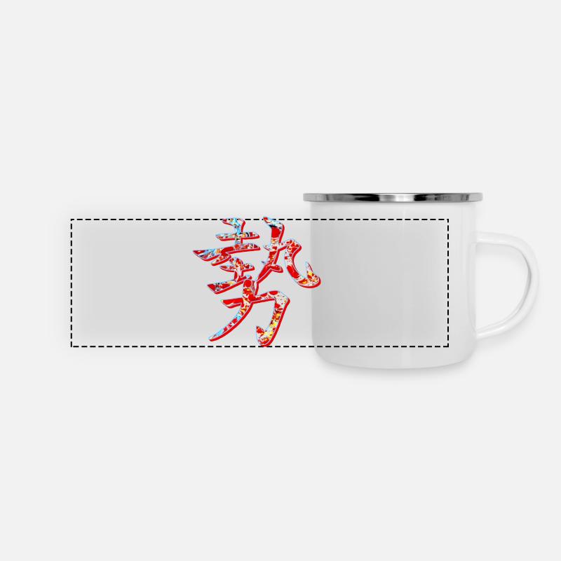 kraft stärke einfluss e 251 - Panorama Emaille-Tasse - Weiß