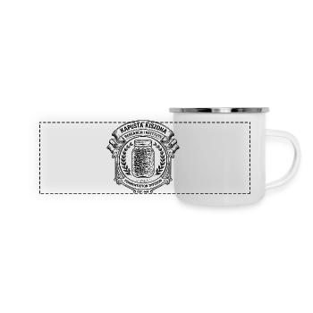 Institut de recherche Kapusta Kiszona - Mug panoramique émaillé - blanc - Devant