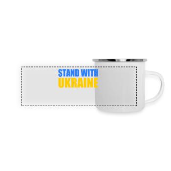 stand with ukraine - Panorama Emaille-Tasse - Weiß - Vorne