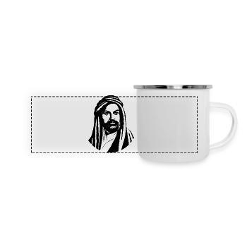 Hz. Ali – Expression & Spirituality" - Panoramic Camper Mug - white - Front