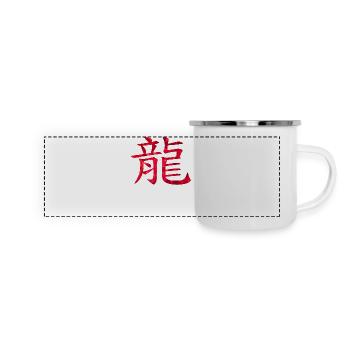 Dragon chinois - Mug panoramique émaillé - blanc - Devant