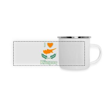 I Love Zypern - Cyprus Love - Panorama Emaille-Tasse - Weiß - Vorne