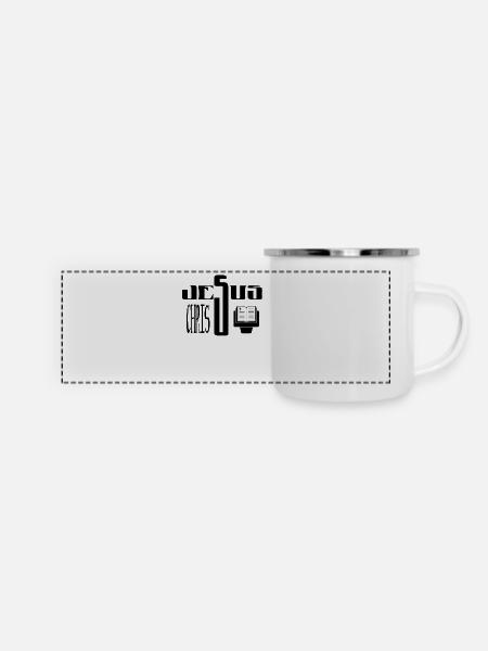 Christ - Panorama Emaille-Tasse - Weiß