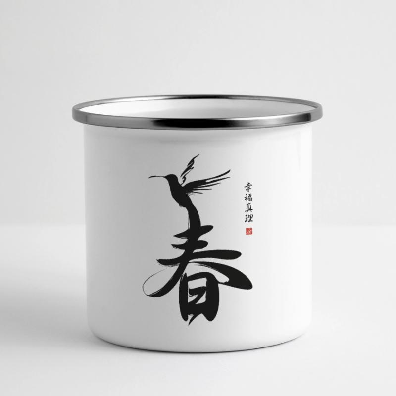 Japanese Script SPRING Mug panoramique émaillé