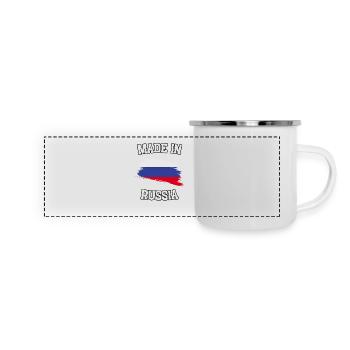 Made in Russia - Panorama Emaille-Tasse - Weiß - Vorne