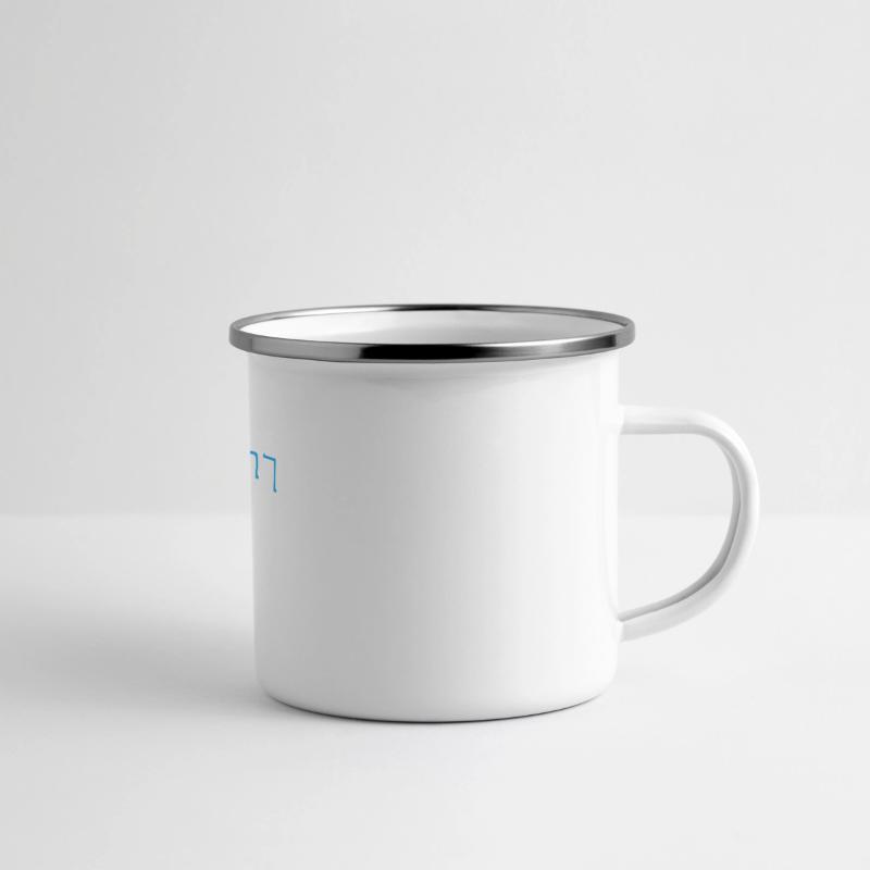 Panoramic Camper Mug