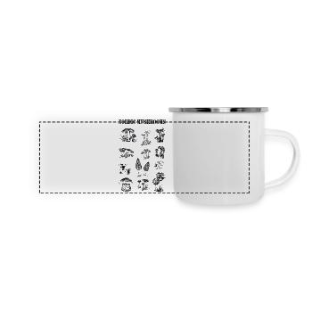 NORDIC MUSHROOMS - Panoramic Camper Mug - white - Front