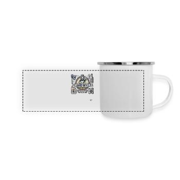 Ironic starter package: Budget for a good marriage - Panoramic Camper Mug - white - Front