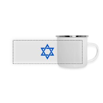 Star of David - Panoramic Camper Mug - white - Front