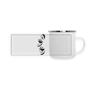 Kiwi - Panoramic Camper Mug - white - Front