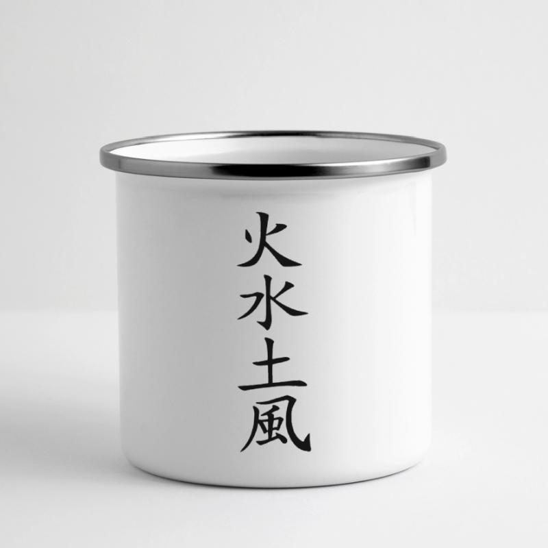4 elements Mug panoramique émaillé