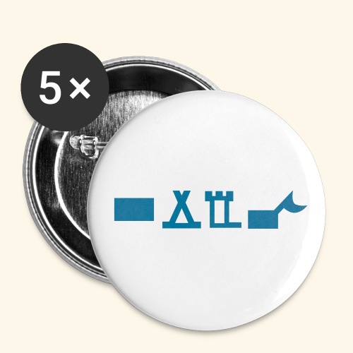 Unterkünfte 1 - Buttons klein 25 mm (5er Pack)