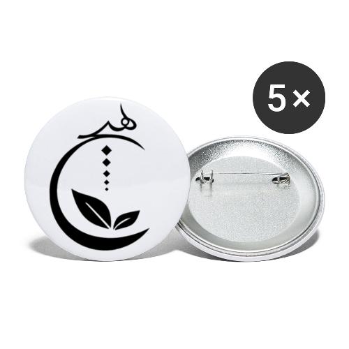 Youngmuslim Hic - Buttons klein 25 mm (5er Pack)