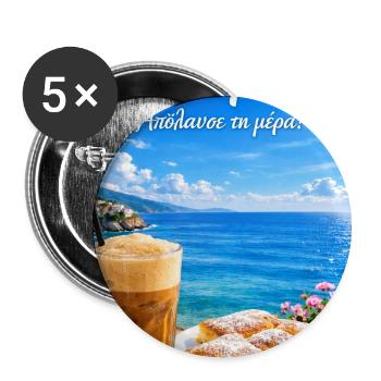 Guten Morgen Griechenland Kalimera Küsten Café - Buttons klein 25 mm (5er Pack) - Weiß - Vorne