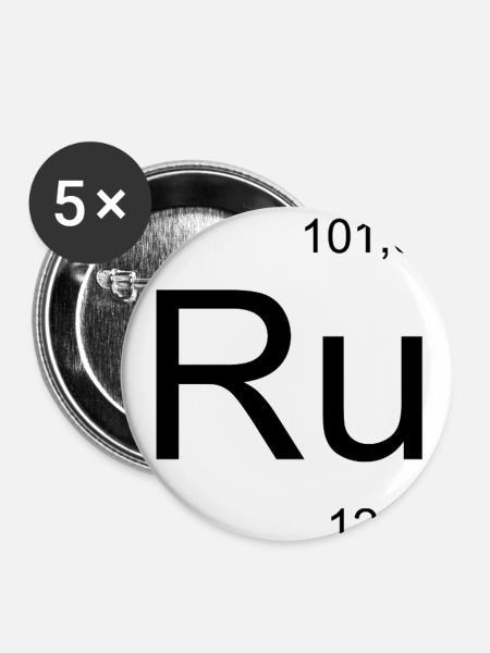Ruthenium Element Minimalist - Buttons klein 25 mm (5er Pack) - Weiß