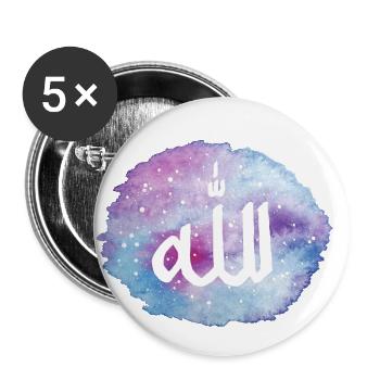 Stars heaven Allah (Arabic) - Buttons small 1''/25 mm (5-pack) - white - Front