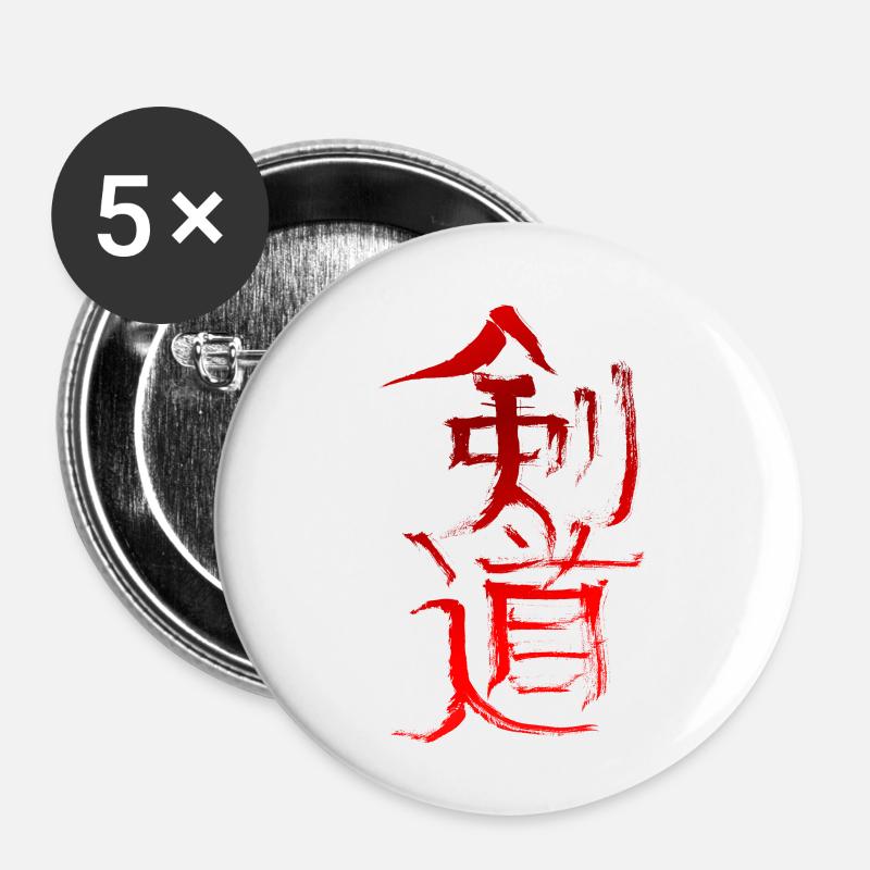 Kendo Drachen Stil - Buttons klein 25 mm (5er Pack) - Weiß