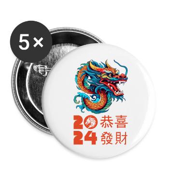 Jahr des Drachen 2024 - Buttons klein 25 mm (5er Pack) - Weiß - Vorne