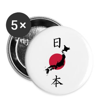 Japan, land der aufgehenden Sonne - Buttons klein 25 mm (5er Pack) - Weiß - Vorne