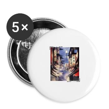 Esthétique streetwear japonaise - Lot de 5 petits badges (25 mm) - blanc - Devant