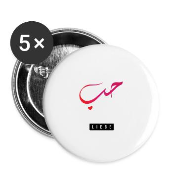 HUBB - LOVE - ARABIC - Buttons small 1''/25 mm (5-pack) - white - Front