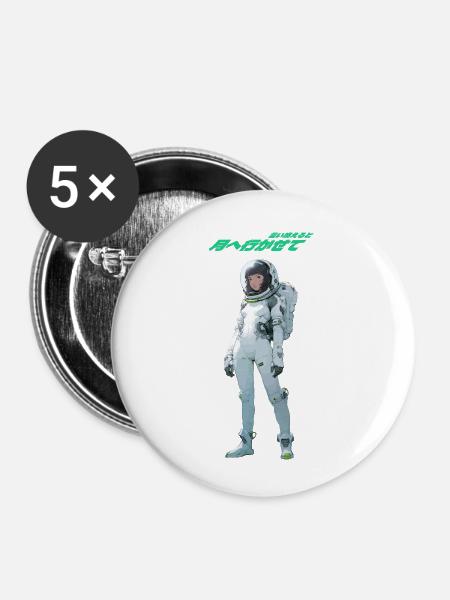 Moon Pinup - Buttons klein 25 mm (5er Pack) - Weiß