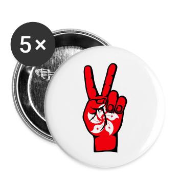 Hongkong Flagge Frieden Victory Symbol - Buttons klein 25 mm (5er Pack) - Weiß - Vorne