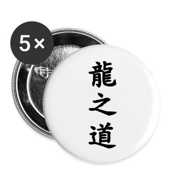 Der Weg des Drachen - Buttons klein 25 mm (5er Pack) - Weiß - Vorne