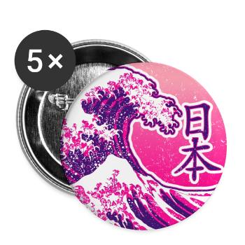 Japan in Kanji | Pink mit Welle - Buttons klein 25 mm (5er Pack) - Weiß - Vorne